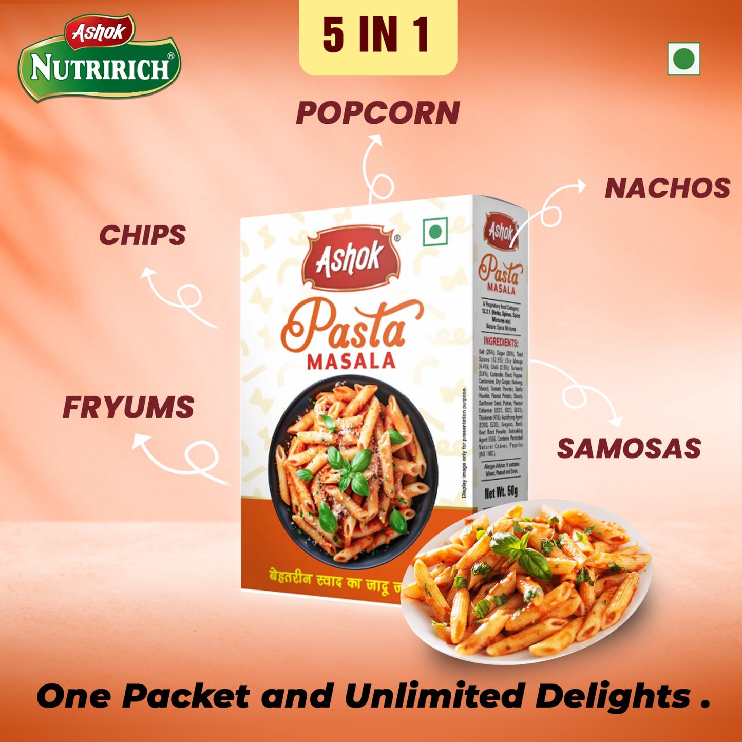 Fun-N-Fry Aloo Sabudana Falahari Papad + Ashok Macaroni/ Pasta Masala