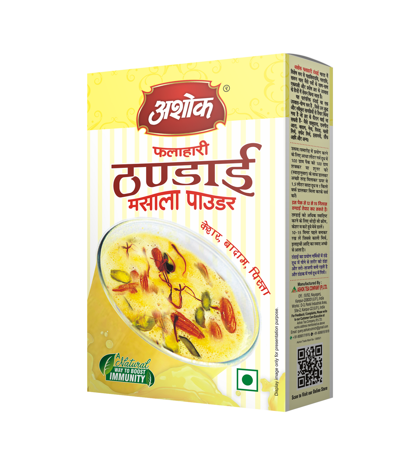 Ashok Falahari Thandai Masala Powder 100g