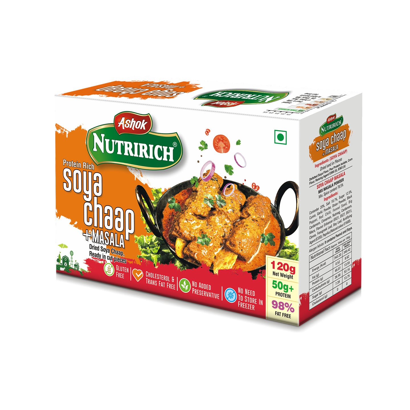 Ashok Biryani Soya chaap 120g Pack of 2 + 120g Tandoori Soya Chaap Pack of 2 Combo Zero Maida