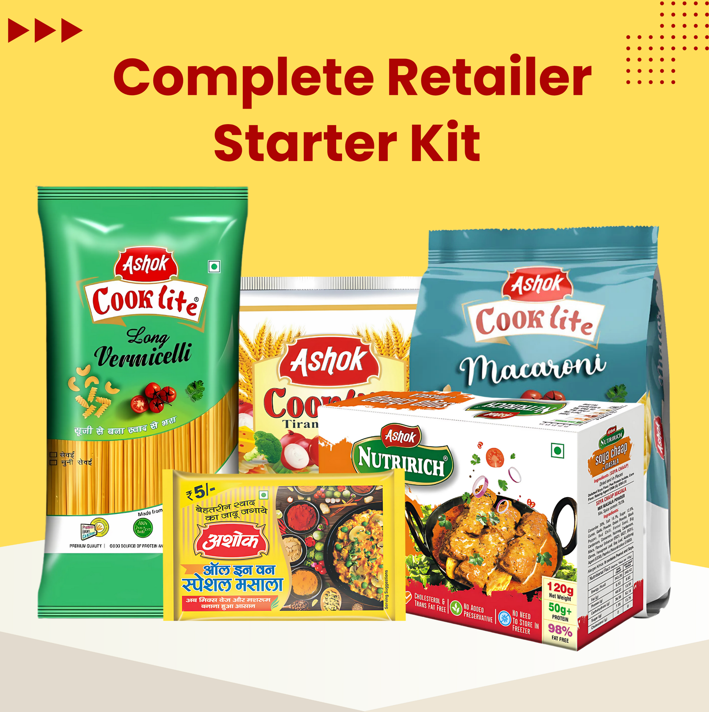 Complete Retailer Starter Kit