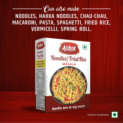 Ashok Fried Rice/ Noodle Masala, 50 gm (Pack of 4)