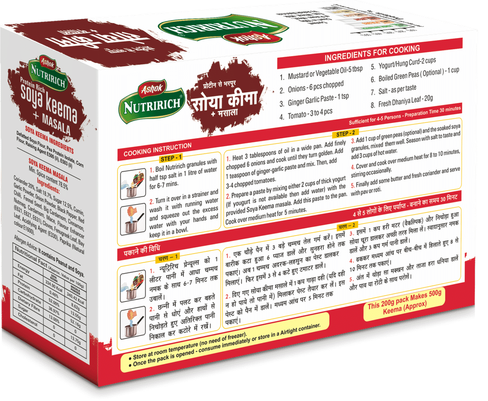 Ashok Nutririch Soya Keema With Keema Masala ,200g (Pack of 2)