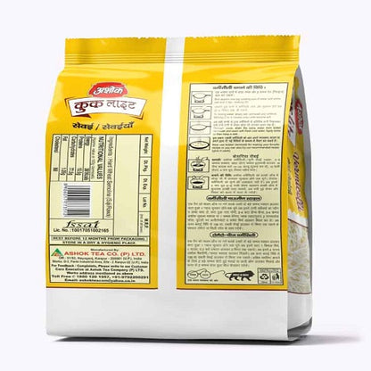 Ashok Cooklite Suji Vermicelli