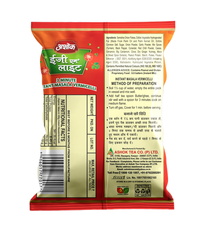Ashok Easy'n'Lite Masala Vermicelli (Pack of 4, 6 and 12)