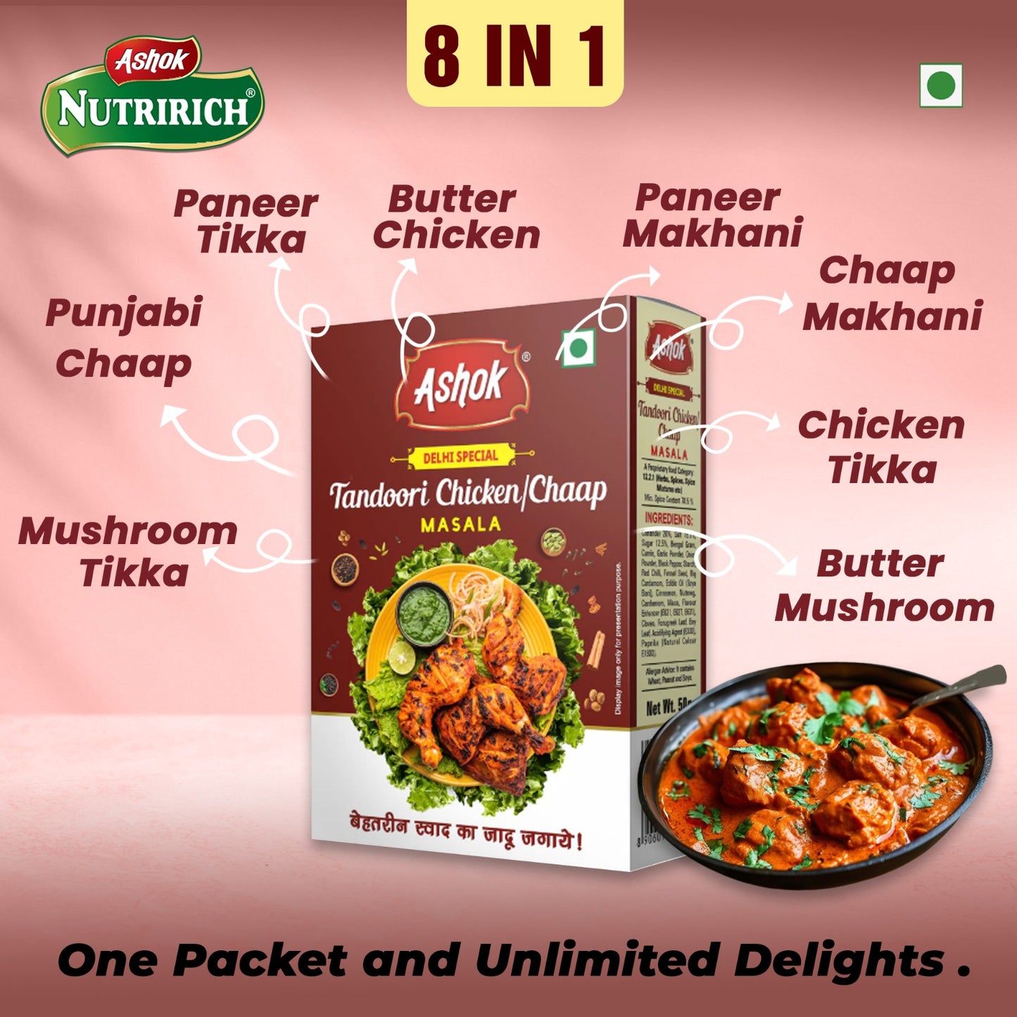 Ashok Soya Chaap 500g With 100g Tandoori Chaap Masala  Zero Maida