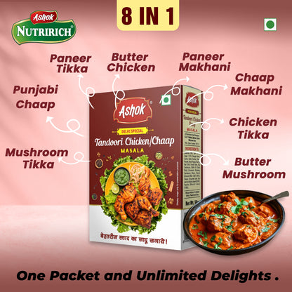 Ashok Soya Chaap 500g With 100g Tandoori Chaap Masala  Zero Maida