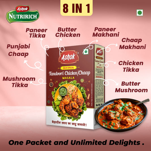 Ashok Tandoori Chicken/Chaap Masala , 50 g(Pack of 4)