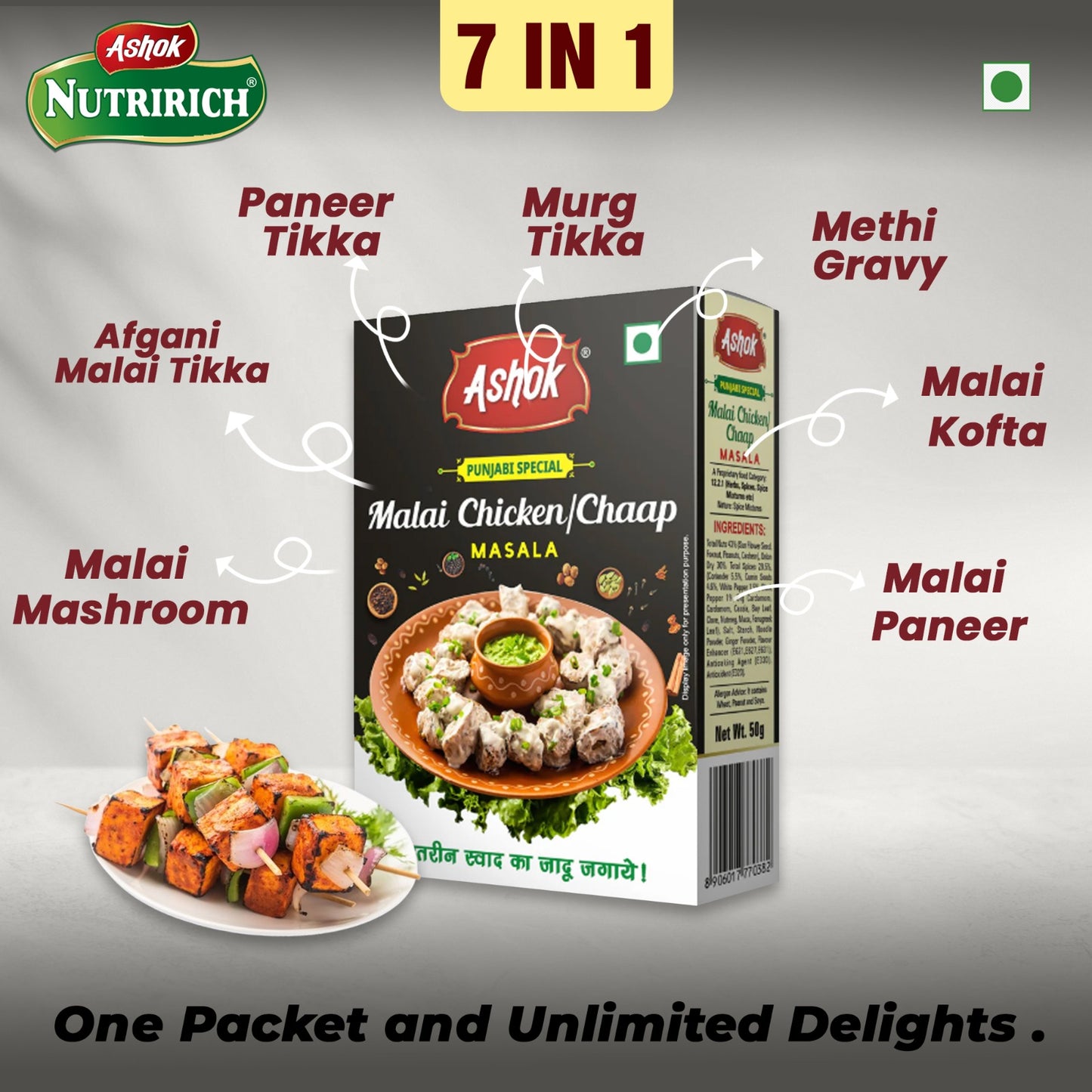 Ashok Soya Chaap 500g With 100g Malai Chaap Masala  Zero Maida