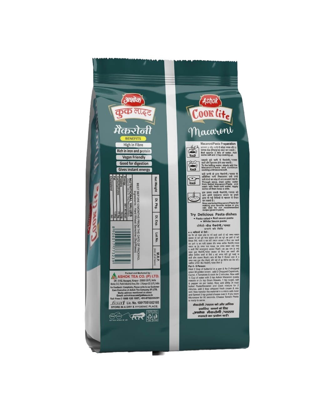 Ashok Cooklite Macaroni