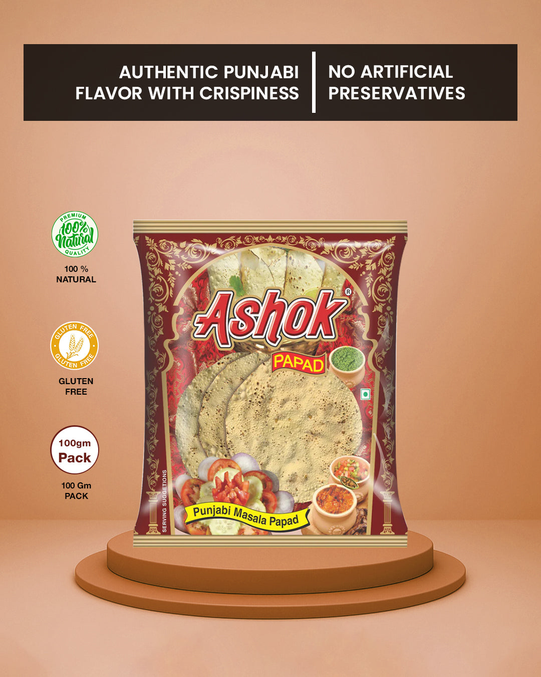 Ashok Special Small Papad 200g