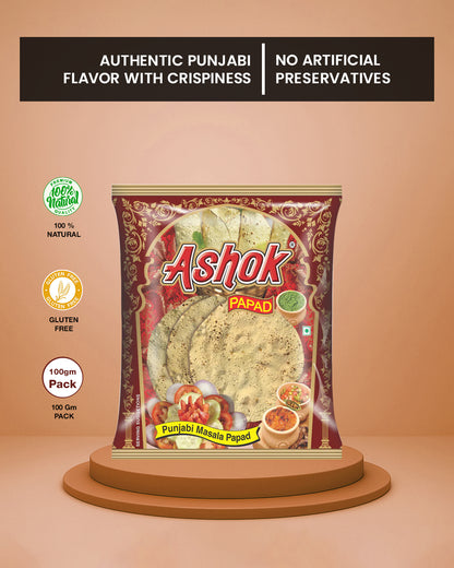 Ashok Special Small Papad 200g