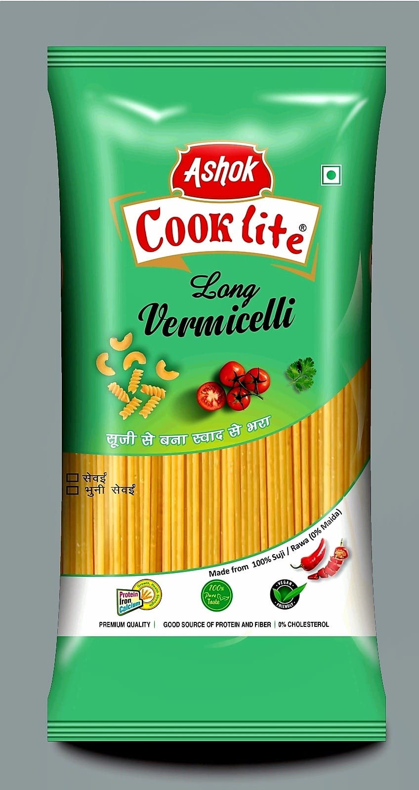 Ashok Nutririch Ramdan Special Gift Pack