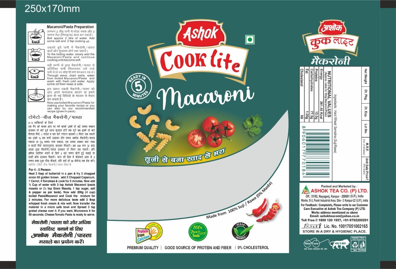 Ashok Cooklite Macaroni