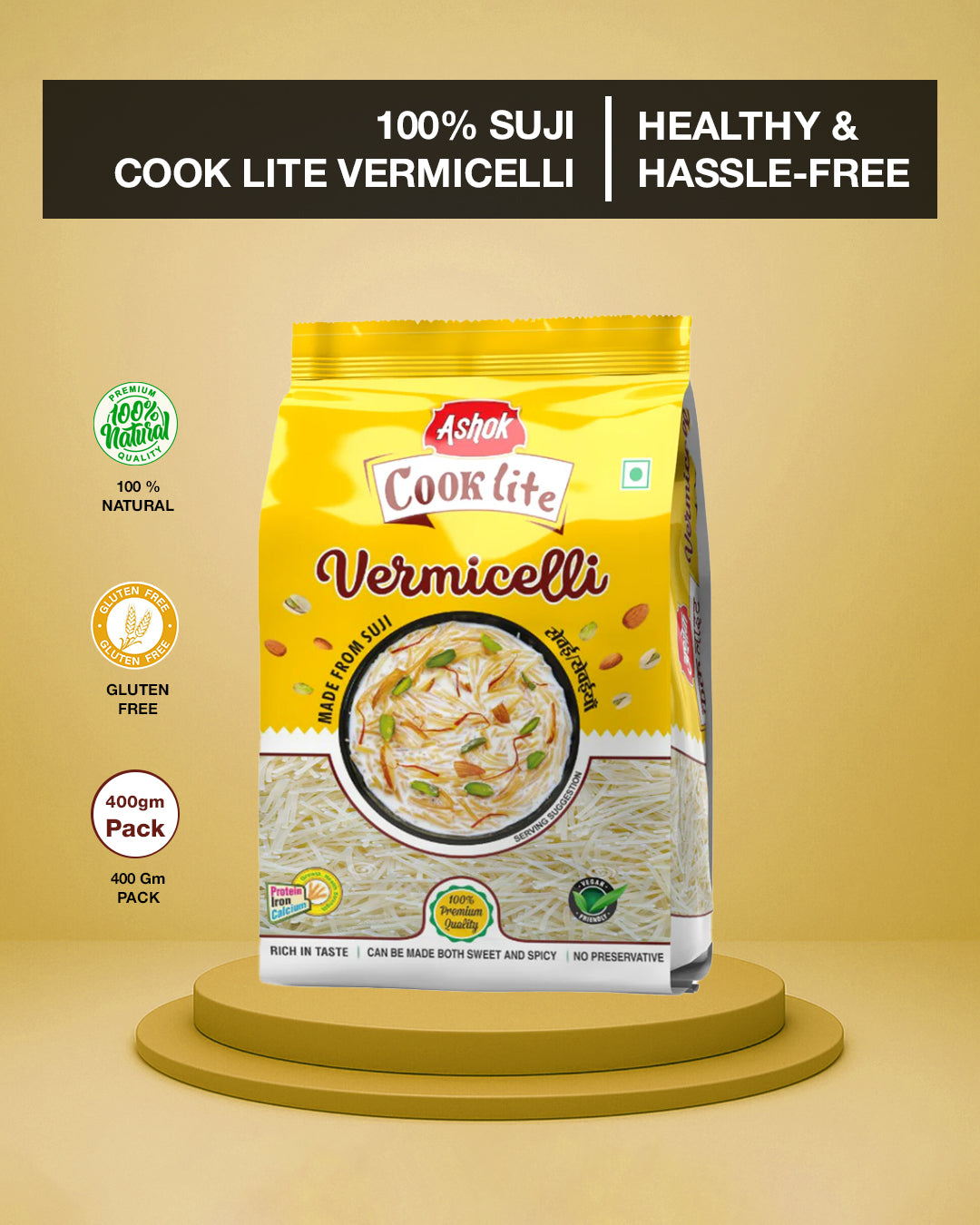 Ashok Cooklite Suji Vermicelli