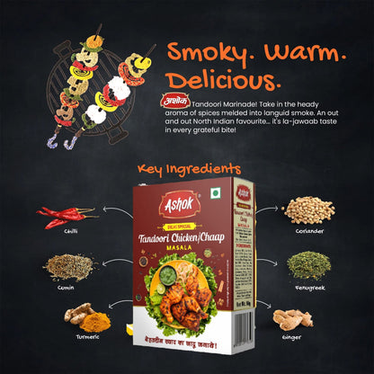 Ashok Soya Chaap 500g With 100g Tandoori Chaap Masala  Zero Maida