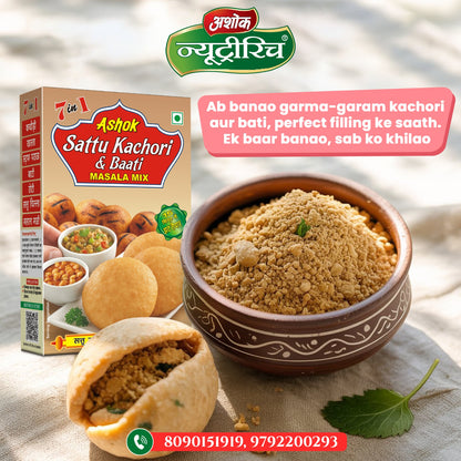 Ashok Kachori Masala 100g Pack of 3 + Sattu kachori Masala 100g Pack of 3 Combo