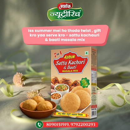 Ashok Sattu Kachori Masala