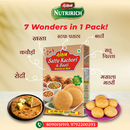 Ashok Nutririch Protein Pack