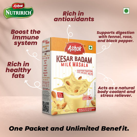 Ashok Kesar Badam Milk Masala 100 gm (available in Pack of 3 and 4)