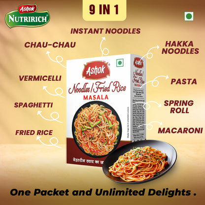 Ashok Fried Rice/ Noodle Masala, 50 gm (Pack of 4)