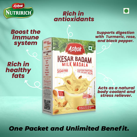 Ashok Kesar Badam Milk Masala (Sugar Free),100g (available in Pack of 3 and 4)