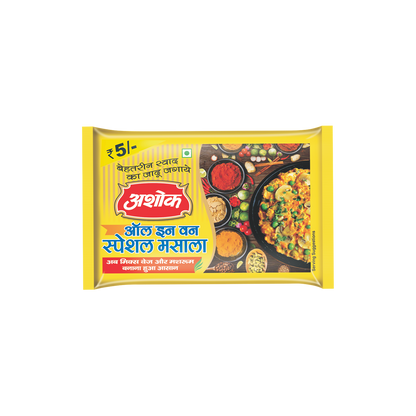 Ashok All in One Special Masala, 7g(Available in Pack of 50 and 100)