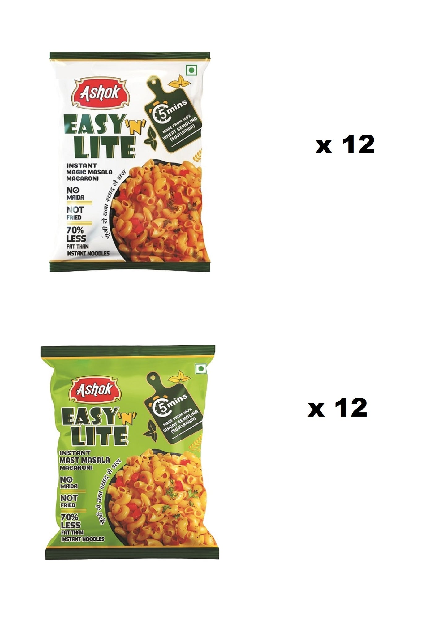Easy'n'Lite Combo Pack , Mast Masala Macaroni & Magic Masala Macaroni 65g (Buy 6 get 6 free)
