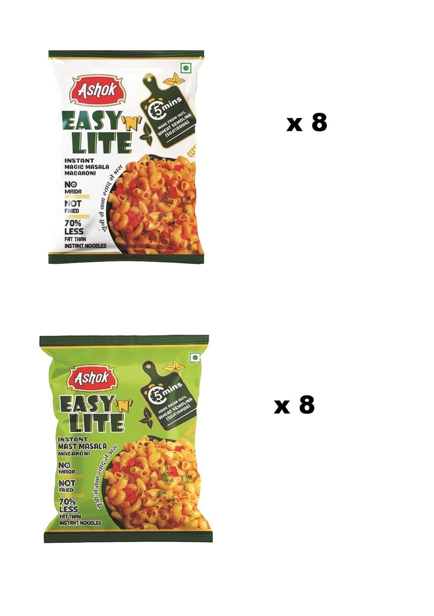 Easy'n'Lite Combo Pack , Mast Masala Macaroni & Magic Masala Macaroni 65g (Buy 6 get 6 free)