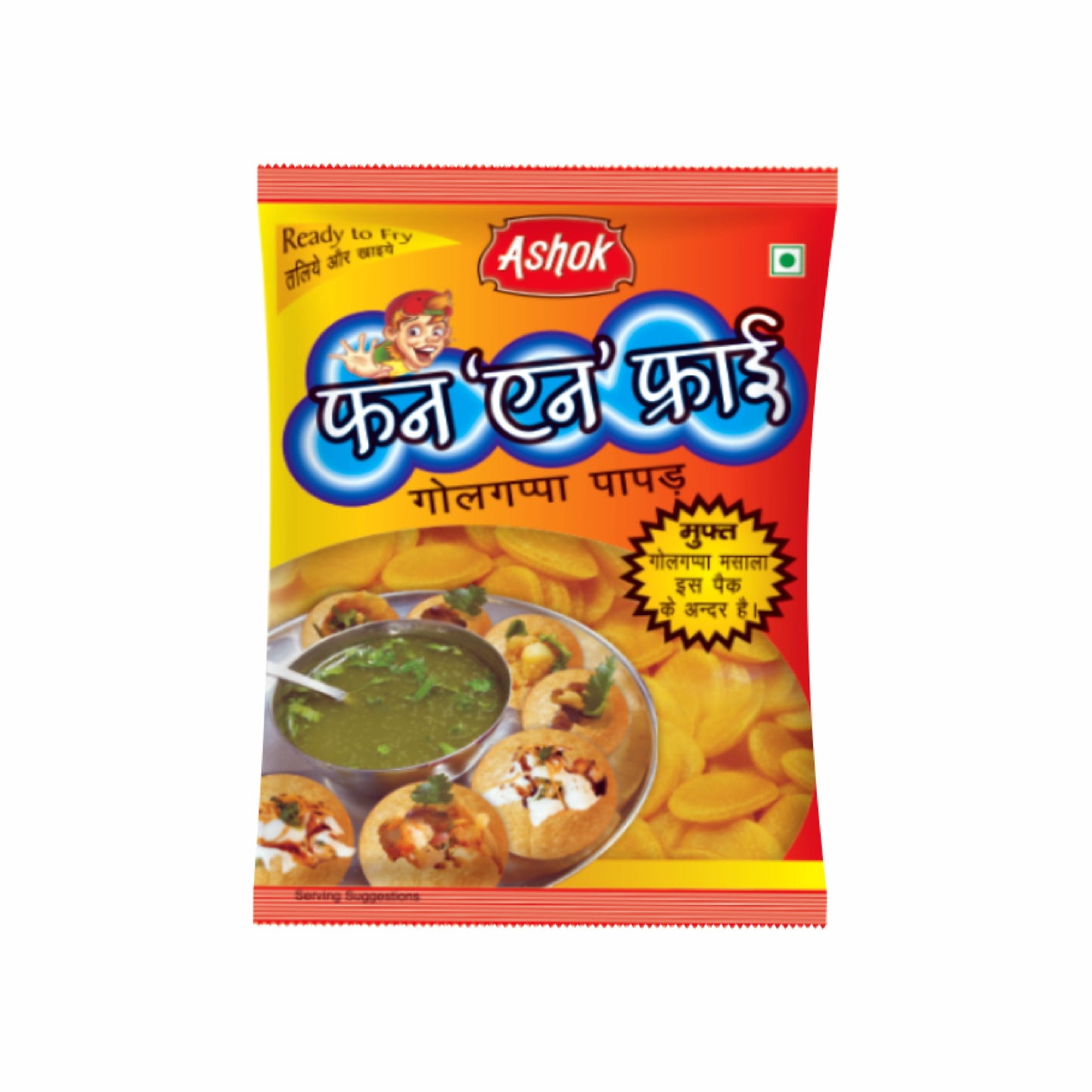 ASHOK NUTRIRICH Funnfry Golgappa/Pani Puri Papad/Panipuri Papad(Pack of 4)