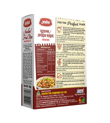 Ashok Fried Rice/ Noodle Masala, 50 gm (Pack of 4)