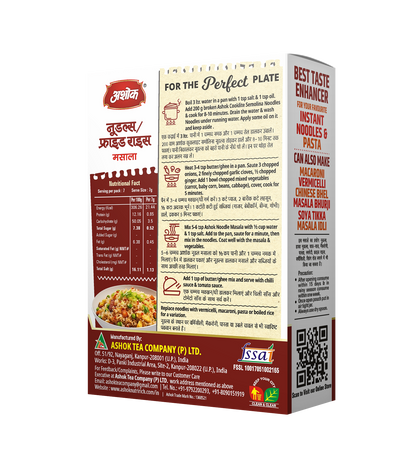 Ashok Fried Rice/ Noodle Masala, 50 gm (Pack of 4)