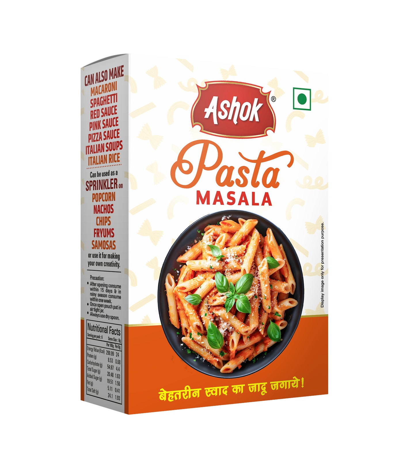 Ashok Macaroni/ Pasta Masala, 50 gm (Pack of 4)