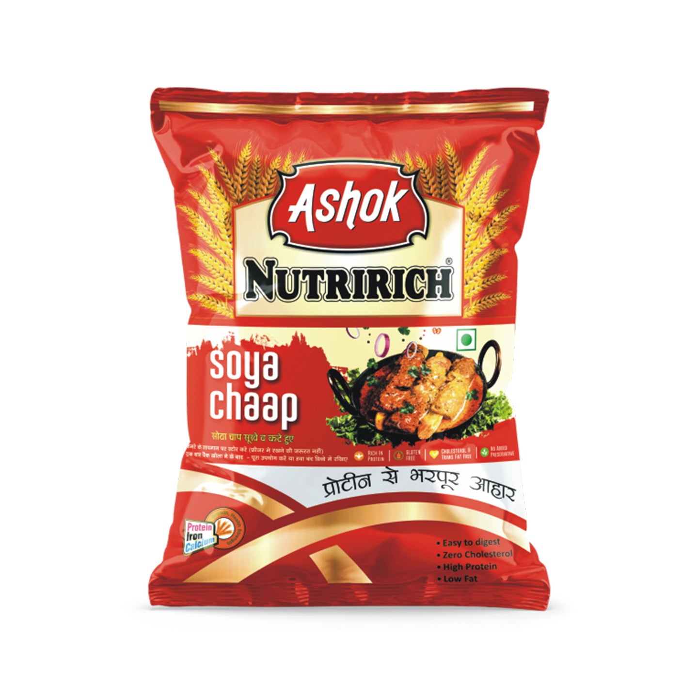 Ashok Nutririch Soya Chaap, 500 gm  Zero Maida