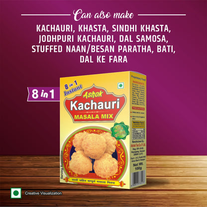 Ashok Kachauri Masala 100g (Pack of 2 and 4)